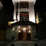 Boutique Ergjeria * Gjirokaster