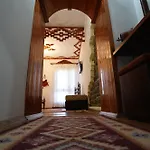 Boutique Ergjeria