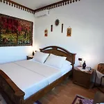 Hotel Boutique Ergjeria *