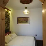Boutique Ergjeria Ξενοδοχείο Αργυρόκαστρο