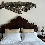 Boutique Ergjeria Αργυρόκαστρο