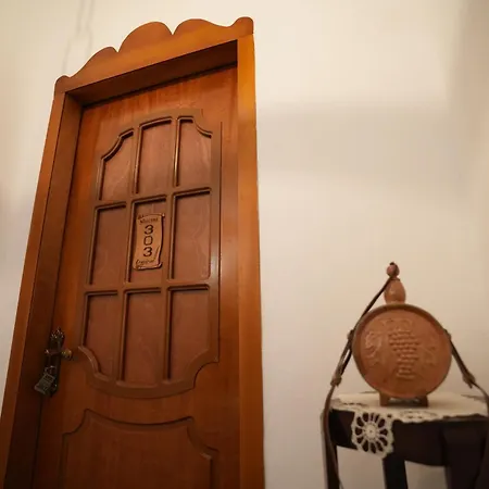 Boutique Ergjeria * Gjirokastër