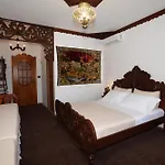 Boutique Ergjeria Hotel