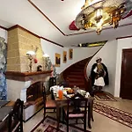Hotel Boutique Ergjeria *