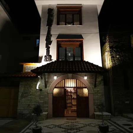 Boutique Ergjeria * Gjirokastër