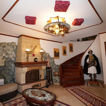 Boutique Ergjeria *